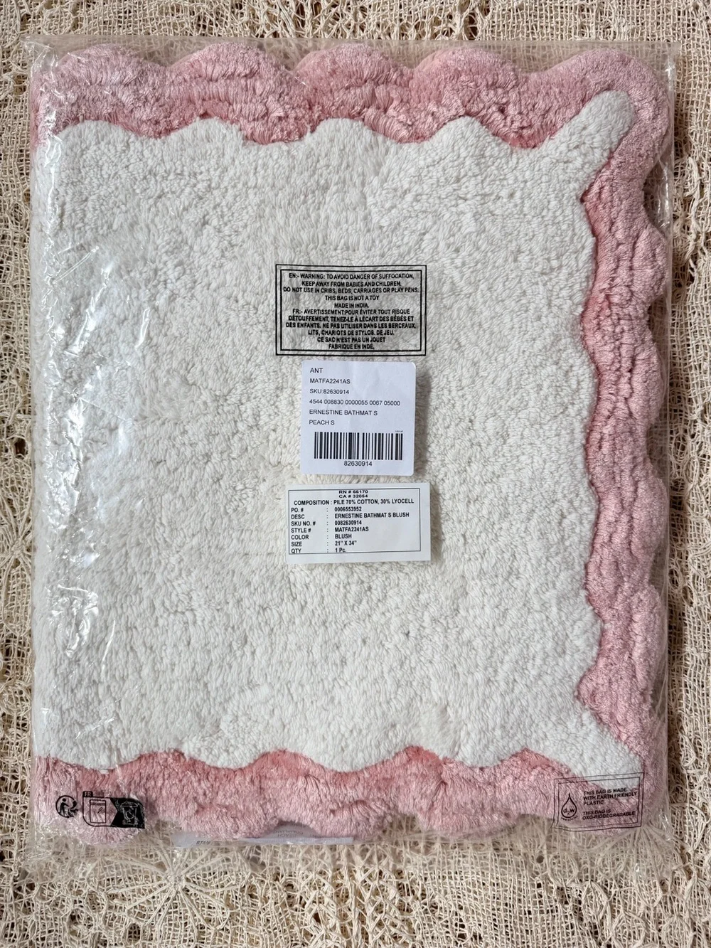 Anthropologie brand new